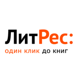 NetPrint.ru: книга в подарок и скидка 25% на весь каталог ЛитРес