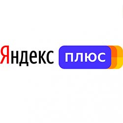 Бесплатно получаем 90 дней подписки на Яндекс.Плюс