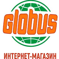 Globus  скидка12% и бесплатная доставка на чек от 5999 руб